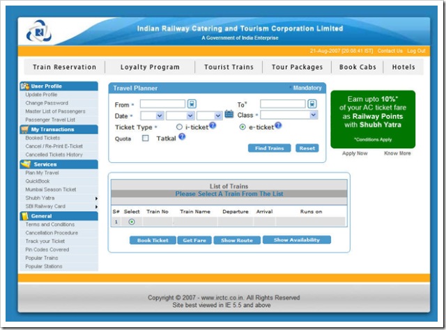 irctc