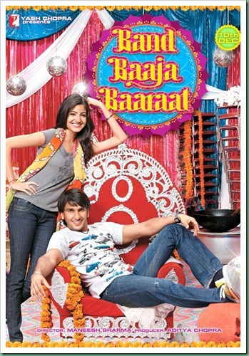 band_baaja_baaraat